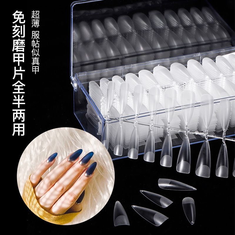 Patch extension nail piece finished product wear non-grinding seamless transparent finished product half-stick tool nail nail wear nail