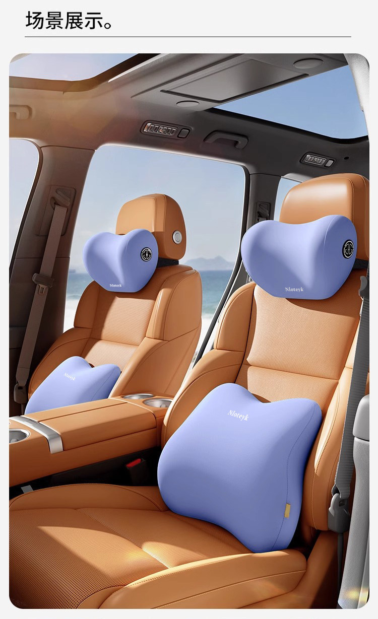 New Car Headrest and Lumbar Support, Universal for All Seasons, Breathable Neck Pillow for the Driver, Car Pillow and Lumbar Support, Car Lumbar Support