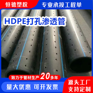 PE��םB͸�������ˮ�ܴ��׻�������������ˮ�ռ��ܝBˮä�܏S��