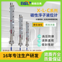 �º��x�� �ŷ���ҺλӋ���h�����P���λӋ���b��b���Ӵ��Է���