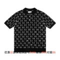 507 G Brand Knit Sweater