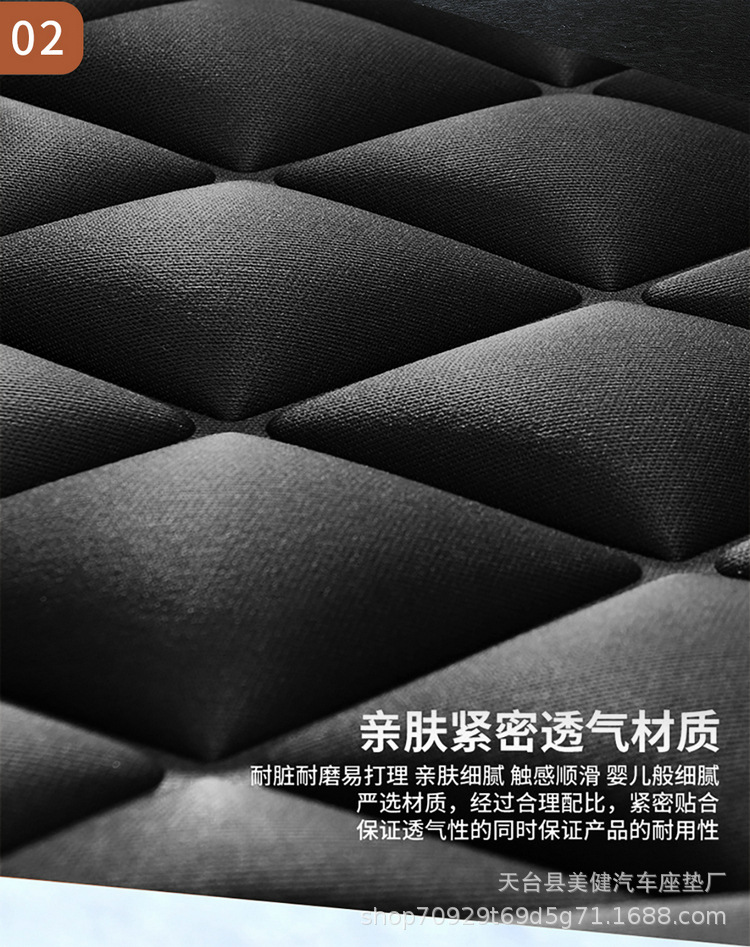 Wholesale in-stock car heated seat cushions, 12V heated car seat cushions, direct sales from the manufacturer, winter heated car seat cushions