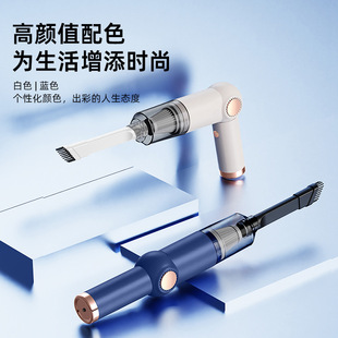 Wireless Folding Car Vacuum Cleaner Household Portable Handheld Vacuum Cleaner Large Suction Mini Vacuum Cross-Border Gift