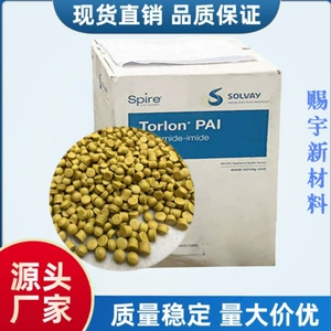 美国索尔维 PAI5030HF30% химическая стойкость, армированная стекловолокном, высокая термостойкость, огнестойкость, может заменить металл.