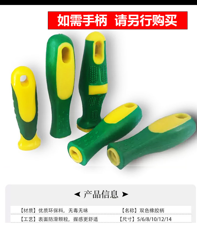 新沪工半圆锉无柄详情-1_09.jpg