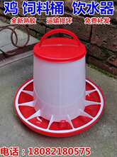 �u�����Ͱ�ˮ���Ԅ�����Ͱ�uʳ���u���ZʳͰιʳ���Bֳι�u����