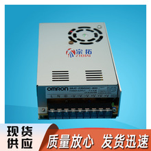 欧姆龙Omron 350W 24V 14.6A 开关电源 S8FS-C35024