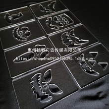 跨境新品Jack-o'-lantern face template 南瓜灯脸模板万圣节礼物