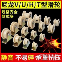 S݆V U܉ ƽT䓽zKС ݆ Tʢs