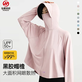 成人手套;成人帽;3件套