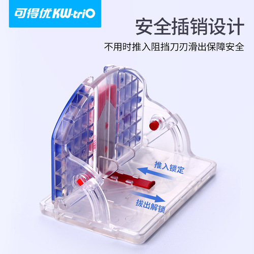 KW-TRIO can get excellent 45-degree bevel cutter wholesale dual-mode adjustable cardboard bevel cutter vertical plane cutting knife