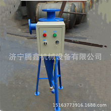 腾鑫 离心式沉沙过滤器 大口径立式扩容除污器 旋流除砂器 厂家