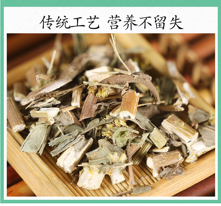 Wild Goldenrod Herb Yi Zhi Huang Hua 一枝黄花 Dried Whole Herb 500g Traditional TCM Herbal Tea and Decoction Ingredient details