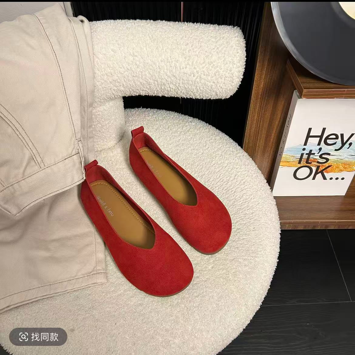 2026 verano nuevo piso plano plano plano perezoso un pedazo de zapatos marizhen con falda de zapatos de frijoles suaves
