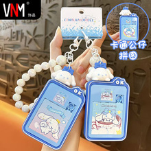 �����¿�С��ƴ�D耳׿�Ȥζ�≺�������������ץ�C�YƷ���l