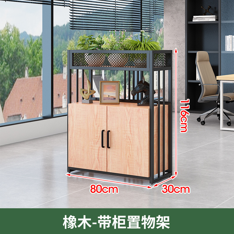 火锅餐厅卡座矮隔断柜围栏办公室屏风铁艺栅栏绿植花架镂空置物架|undefined