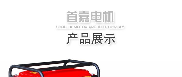 Gasoline generator 220V single-phase 3kw/5kw/6KW/8KW/10kw/12KW three-phase 380V wholesale