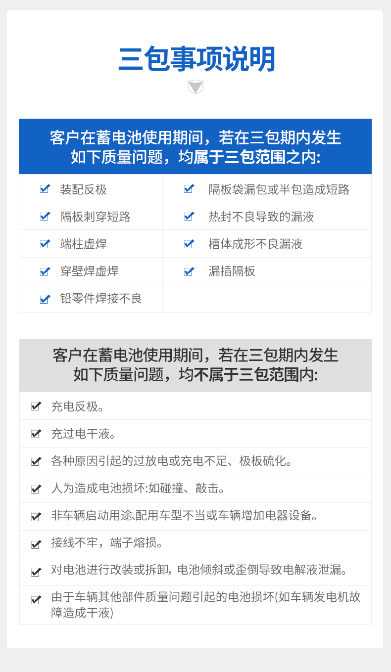 Valta Battery 6-Qw-120Ah Agricultural Machinery, Passenger Car, Truck, Excavator 12V120Ah Forklift Starting Battery