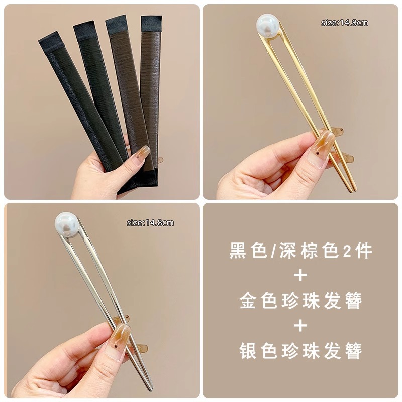 Cabeza de bola rizador de pelo rizado horquilla de pelo hembra rizador de pelo adulto anillo de pelo lazo de pelo 2024 nuevo rizador de pelo artefacto