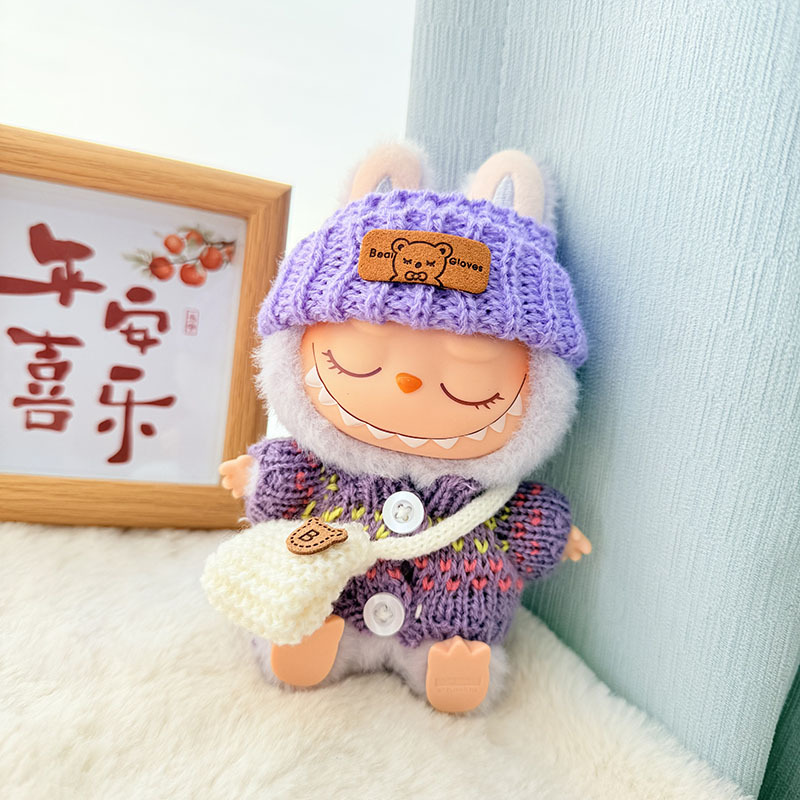 Solo ropa] Llavero de primera y segunda generación Labubu colgante de ropa Rabubu ropa de bebé suéter de punto traje de sombrero