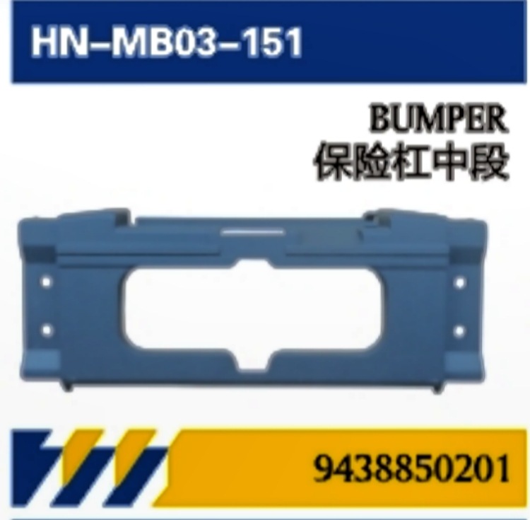 Para camiones Mercedes-Benz reparación parachoques piezas de accesorios interruptor maestro de vidrio interruptor de faro limitador de puerta