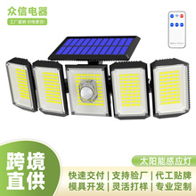 定制亚马逊新款太阳能壁灯 五头旋转人体感应灯 户外防水庭院路灯