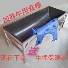 ţ���ò���ʳ���ˮ�۲�ʳ��ţ�۴�̖ţ�������ϲ��Bֳ��֧��