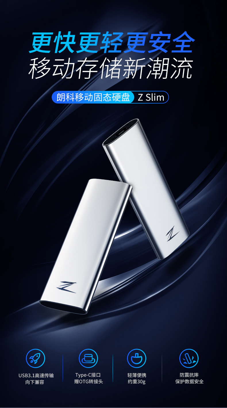 Zslim_01