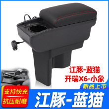 �����_����1̖2̖������С��EV�_��X6�ַ�E6�����������b��܇
