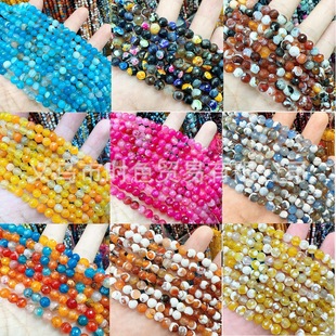 ��������ɫ�A��ɢ��diy���Ʒ�朴���������l������Sֱ�N