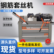 䓽�ֱ�ݼy�����׽z�C�����{��ȫ�Ԅ��׽z�C���B�ӹ������z�ܙC