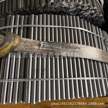 �V�|���l65Mn������A 65Mnĥ��� ��ĥ�� ����2.5�����ęC����