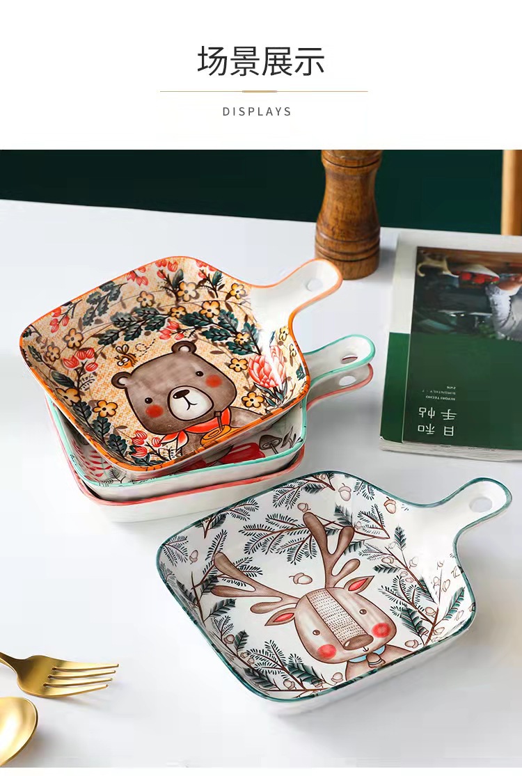 微信图片_20211111112943