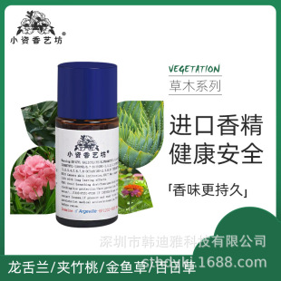 �ֹ���ˮdiy����������޹ԭ�������m/�A����/���~��/���ղ��㾫��