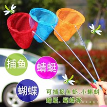 ��ͯ���~�W����s���ѾW���ƶ���ɫ�������W�Ʋ��~���x�������