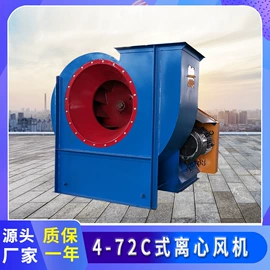 废气处理设备;废气吸附装置;风管