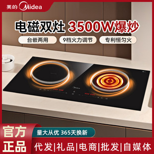 ����늴Št��ՠt�p���������๦��̨ʽ���ʴ����Ƕ��