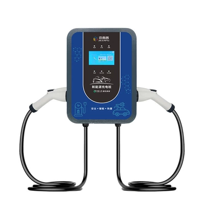 Elektrikli avtomobil şarj stansiyaları, for Electric Vehicles, New Energy