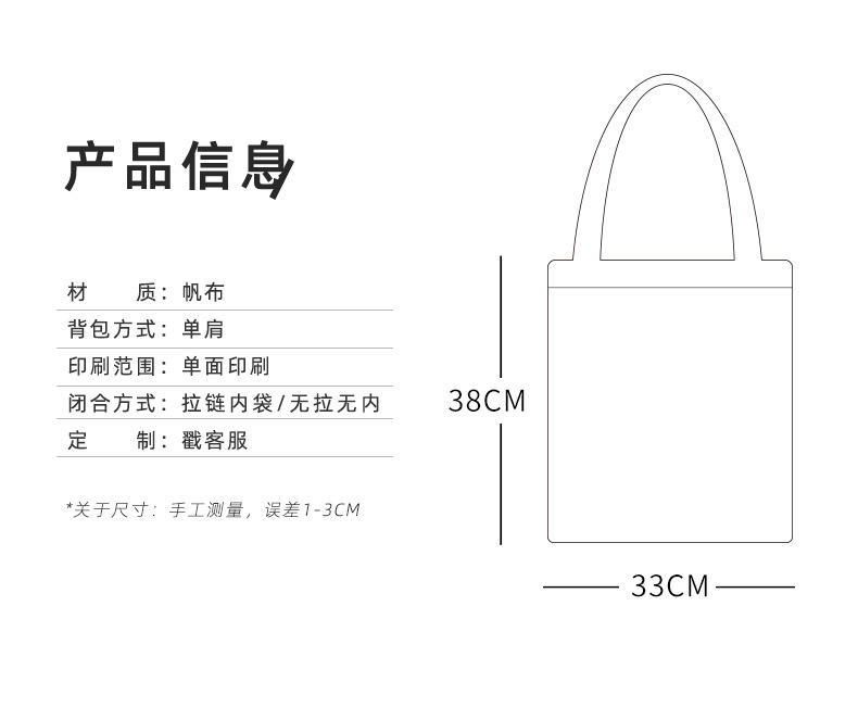 【2】详情页_02.jpg