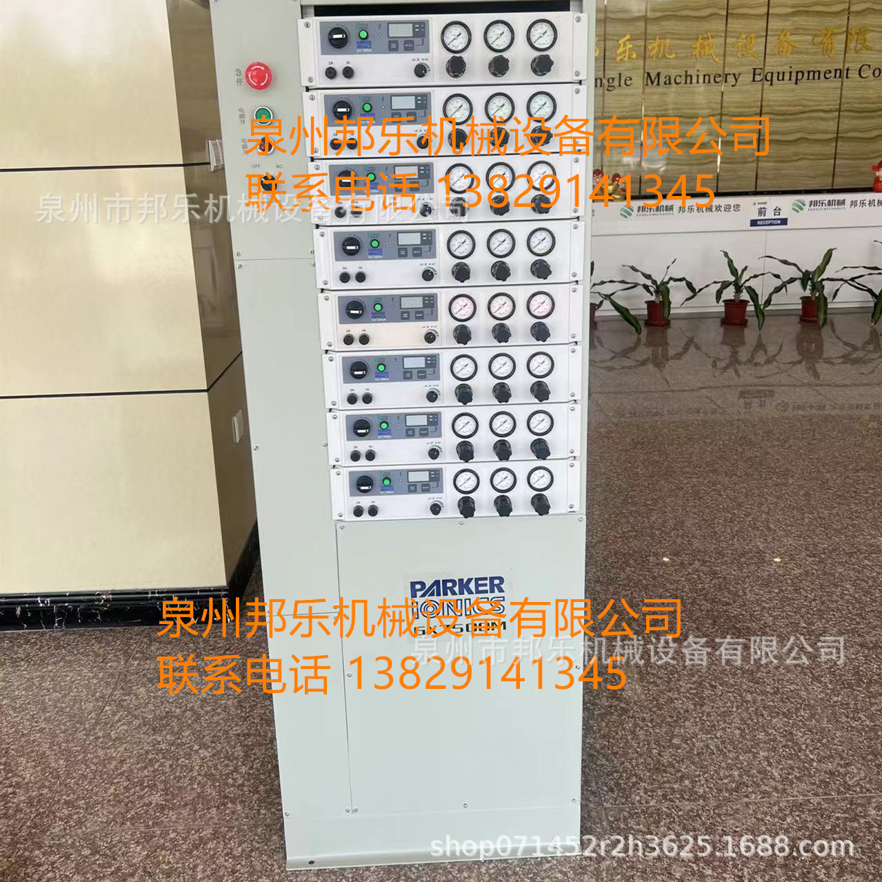 供应帕卡GX506N自动枪 帕卡GX506N静电喷枪 GX506N自动喷粉枪