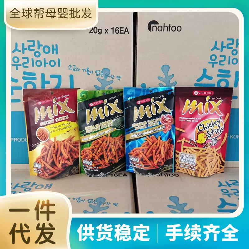 Сеть ред тимландия импортированное VFOODS MIX оригинальный вкус водорослей хрустящие и хрустящие хлопья из креветок полоски для детского перекуса дефекты чипсы