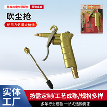 �߉����m�����Ҙ���ô��L�����L��ӹ��߿Չ��C�������m����m��