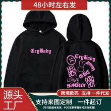 ���羳ŷ�롿Autumn and Winter Warm Hoodies Lil Emo Rap Peep