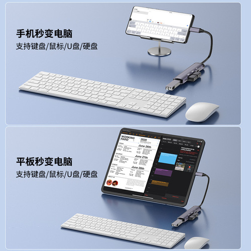 Type-C Expansion Dock Multi-port Hub 3.0 Splitter Adapter with Power Delivery for Computers Laptops Tablets USB Drives Phones