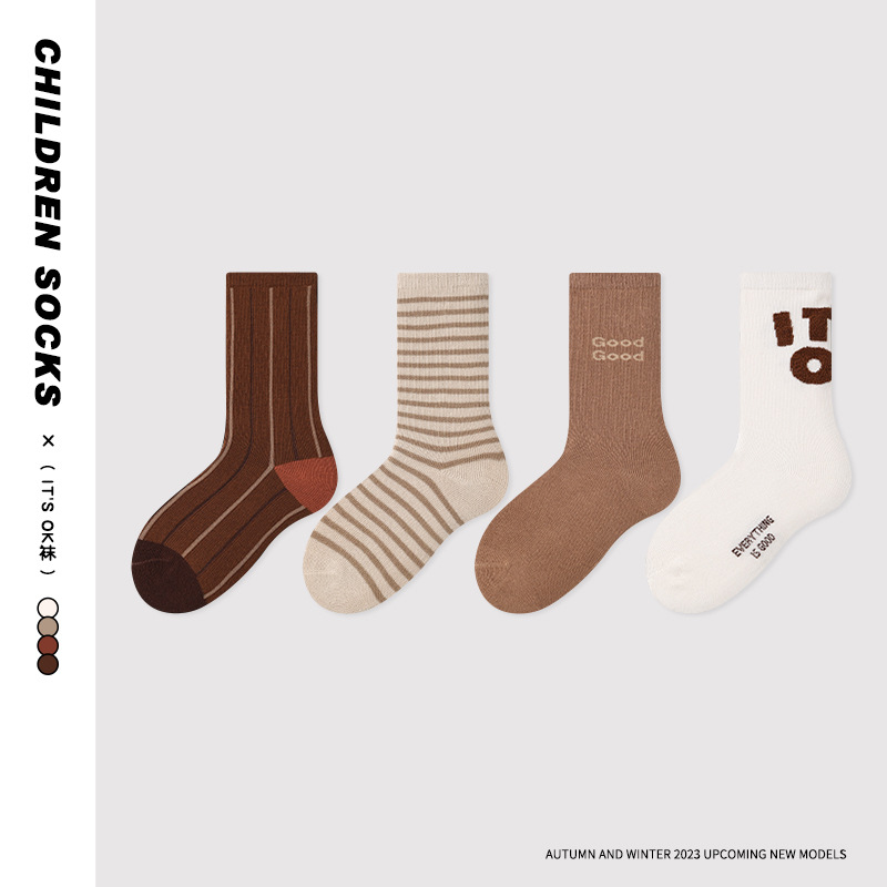Autumn And Winter Children's Socks Retro Brown Letters Children's...