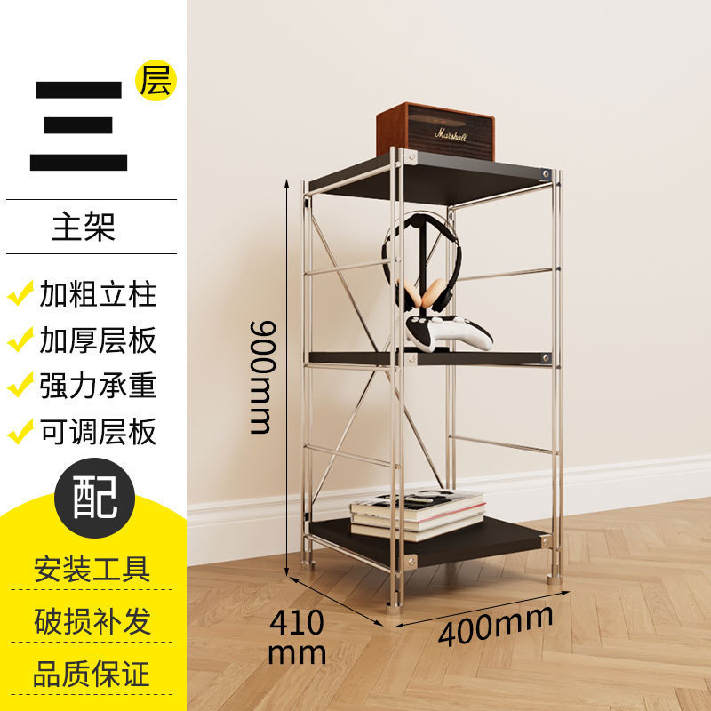 钢木置物架包豪斯风客厅黑色收纳展示架原木风书房架子阳台储物架|undefined
