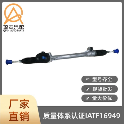 Automobile steering gear suitable for Nissan Sunny N17 March K13 48001-3AW0A (Steering gear)