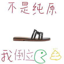 �߰汾~��Ƥ��~���m��~��ʽ�p��һ��ɳ��ƽ����ЬŮ�����⴩�ļ�