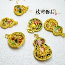 �ŷ�ɳ���帣�A�Mdiy�Ʒ�����ɫ�m���U�պ��J��܇����������