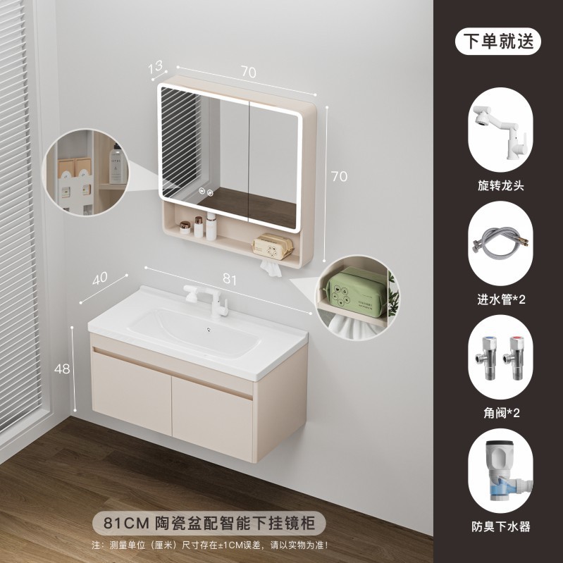 gabinete de baño de aluminio 20CM profundización cerámica integral lavabo de arco doméstico lavabo lavabo image 24